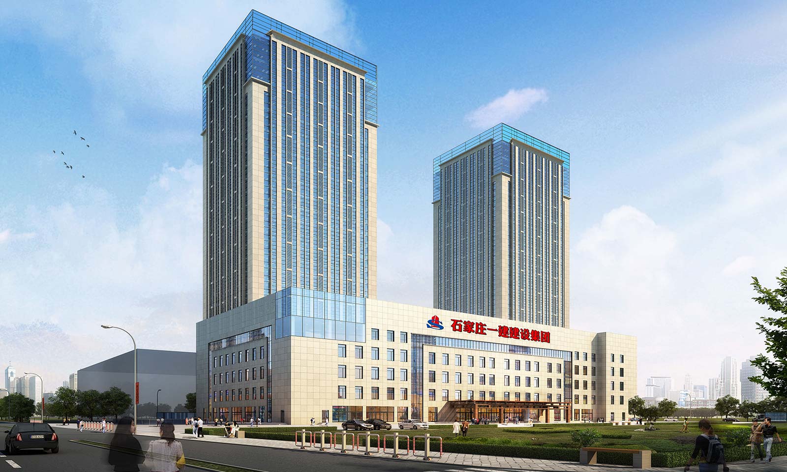 2020版宣傳片 2020版宣傳片